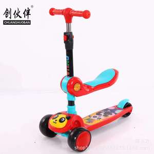 Children Scooter <b>Three</b> Wheel Adjustable With Lights For Ages 1-8 Years Color Mix - Product Image 3