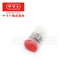 Pièces d'origine 129008-53000 4D88E pour injecteur Yanmar, pour buse d'injecteur Yanmar, pour buse d'injecteur de carburant Yanmar - Product Image 2