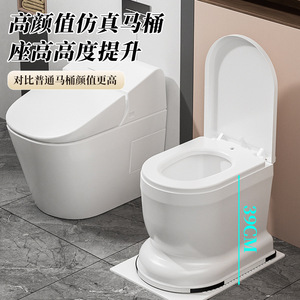 Toilette portable domestique sans installation, anti-odeur, avec couvercle à fermeture lente, tabouret de toilette convertible pour usage intérieur - Product Image 3