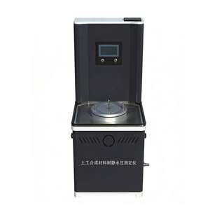 Machine d'essai de résistance à l'eau statique pour matériaux géosynthétiques YT1203 - Product Image 4