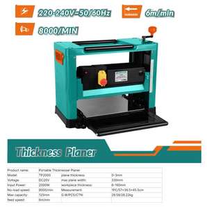Machine à dégauchir le bois mobile monophasée 2000W, équipement d'épaisseurage de bureau de qualité industrielle pour la fabrication de meubles et les travaux de menuiserie - Product Image 3