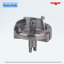 HDU-249 (0697-004331) Rotary Hook Foit Durkopp Adler 221, 222, 237~239, 241, 242, 245, 249, 265, 541, 549, 697 Sewing Machines