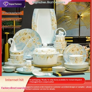 Service de table en céramique de Jingdezhen, ensemble de bols et assiettes en porcelaine fine pour la maison, petit coffret cadeau assorti - Product Image 1