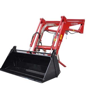 מטעין חזיתי עם תחמיץ לתפוס/בייל לתפוס/4 ב 1 דלי - Product Image 1