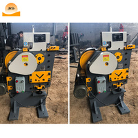 Machine de découpe à presse pour tôle d'acier, machine de poinçonnage et de cisaillement pour métal et angles, outil hydraulique pour ouvriers du fer