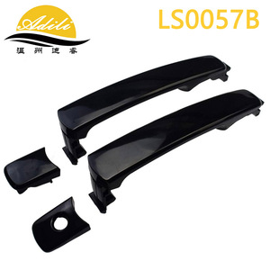 มือจับประตูอาดิลี LS0057B พลาสติกสีดำ โลหะ สำหรับอะไหล่อินฟินิตี้ - Product Image 2