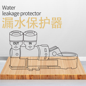 Protector de fugas de circuito de agua para grifos de cocina y purificadores de agua, eléctrico, capacidad de 20L, diseño seguro - Product Image 4