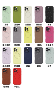 Chất lượng cao mềm cao su thực sự ban đầu Silicone trường hợp đối với Apple <span class=keywords><strong>iPhone</strong></span> 12 13 14 15 16 17 Pro Max silicon lỏng điện thoại di động trường hợp - Product Image 6