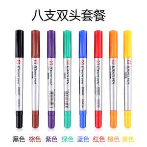XYK-<span class=keywords><strong>T</strong></span> Sakura <span class=keywords><strong>Identi</strong></span>-Pen Marqueur permanent à double pointe - Product Image 2