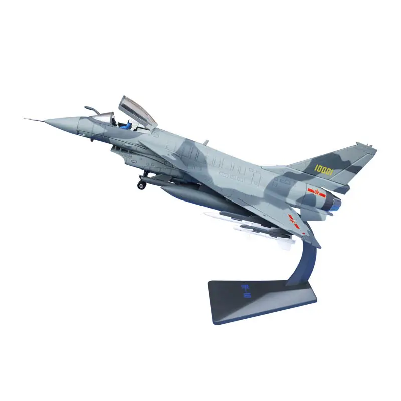 新着!!! 1:72 J-10/F-10航空機スケールモデルボンバルディア