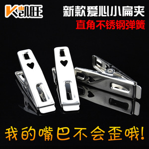 Stainless Steel Clothes <b>Clips</b> Heart Shaped Flat <b>Spring</b> Loaded Windproof For Clothes Hangers Trouser Hangers Tie Hangers - Product Image 2