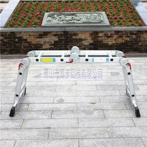 Échelle télescopique pliable en aluminium Gao Bu 4*3 marches, idéale pour la décoration et le stockage - Product Image 6