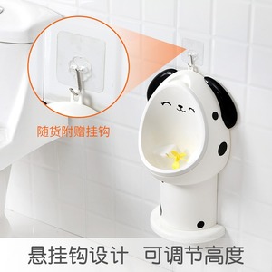 Children's Cartoon <b>Potty</b> Urinal For Boys And Girls 3-6 Years Old PP Material Wall Mount Standing Toilet <b>Training</b> Aid - Product Image 4