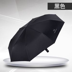 ร่มพับอัตโนมัติ 3 ตอน สีแดง แบบกำหนดเอง OEM ODM สำหรับโฆษณา ลดราคาพิเศษ - Product Image 4