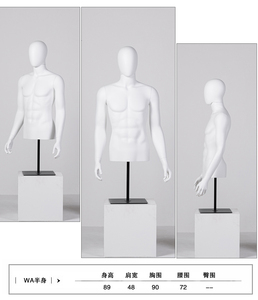 Manichini Mezzo Busto Femminile e Maschile per Esposizione Abbigliamento, Bianco e Nero, con Testa su Base per Esposizione - Product Image 5