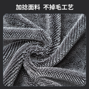 Toalla de microfibra trenzada para coche, tela gruesa súper absorbente para lavado de coches - Product Image 3