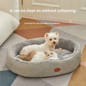 Winter Warm Verdikte Ronde <span class=keywords><strong>Bolster</strong></span> Huisdier <span class=keywords><strong>Bed</strong></span> Voor Hond Of Kat Met Flanellen Top - Product Image 5