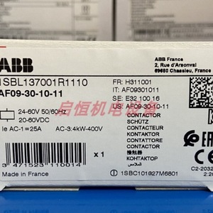 Contacteur Abb Af09 30 10 11 24 60Vac Dc Automatisation industrielle - Product Image 4