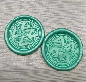 Timbres à cachet en cire de paraffine ronds écologiques personnalisés avec taille et logo personnalisés - Product Image 4