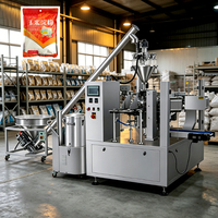 Station de remplissage verticale anti-agglomération pour Doypack, adaptée aux poudres multiples (savon, cacao, farine de maïs, café) pour machine d'emballage