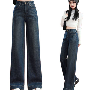 Women's high-waisted flared <b>jeans</b>, slimming and hip-lifting design - Product Image 5