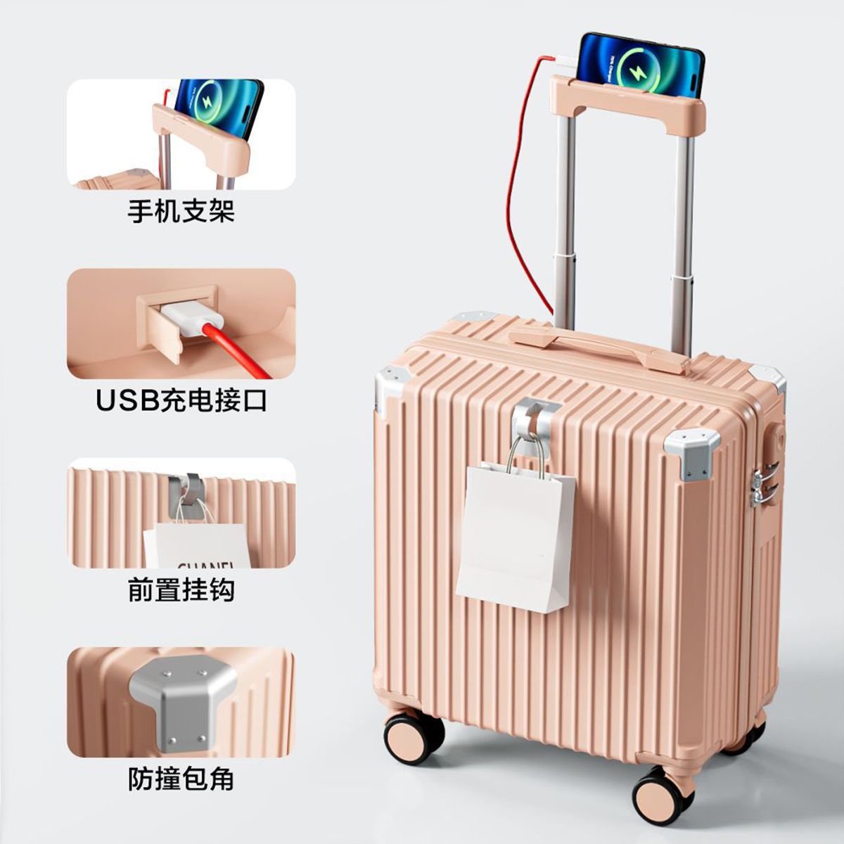 Peach Pink [Phone Stand Hook with Charging Port]