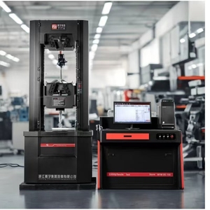 Machine d'essai universelle, équipement d'essai de traction, machine d'essai universelle électronique - Product Image 1