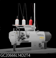Machine à coudre à bras long GC20666L14, double aiguille, type standard
