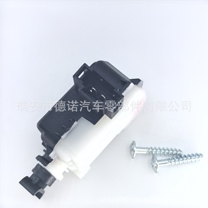 Moteur de verrouillage de coffre Volkswagen 3B0959781C 3B5827061B pour B5 Skoda, kit de modernisation, plastique noir, neuf - Product Image 4