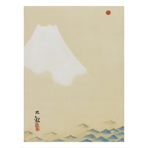 Japanisches Künstler seiden papier gerahmtes Original liefert Kunstmalerei