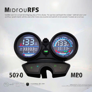 Nuevo Panel de Pantalla Digital LCD Personalizado YUEBO, Velocímetro para Motocicleta de 12V 0-140km/h, Tablero de Instrumentos para Moto <span class=keywords><strong>Bajaj</strong></span> <span class=keywords><strong>Boxer</strong></span> BM <span class=keywords><strong>150</strong></span> Negro - Product Image 3