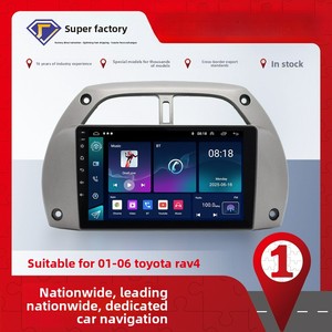 <span class=keywords><strong>Autoradio</strong></span> Android 9 pouces pour Toyota <span class=keywords><strong>RAV4</strong></span> 2001 2002 2003 2004-2006, système audio multimédia pour voiture, lecteur DVD de voiture - Product Image 2