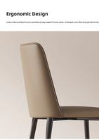 Chaise de salle à manger en cuir minimaliste moderne avec dossier confortable, table de salle à manger assortie pour une utilisation polyvalente dans le salon, la chambre et la maison