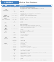 Supermicro X11SPL-F MBD-X11SPL-F Intel C621 Server Motherboard Kedatangan Baru LGA 3647 DDR4 ATX Form Factor SATA Mendukung 256GB