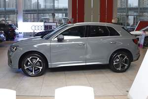 Audi Q3 F3 <span class=keywords><strong>45</strong></span> <span class=keywords><strong>TFSI</strong></span> <span class=keywords><strong>Quattro</strong></span> 45e Anniversaire Édition Exclusive <span class=keywords><strong>S</strong></span> Line SUV Compact Sportif de Luxe 2026 - Product Image 2