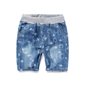 Ropa de Moda para Niños, Pantalones Cortos Harem para Niñas y Niños de China - Product Image 1
