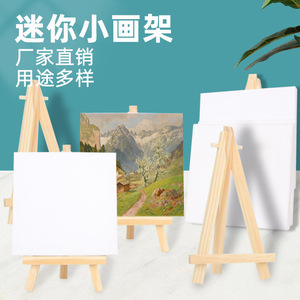 Chiyuan Mini Wooden <b>Easel</b> Desktop Sketch Board Folding Oil Painting <b>Stand</b> For Children Art Drawing - Product Image 4