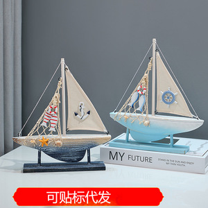 Mediterranean Sailboat Model Wooden Boat Decorative Craft Home Decoration Retro Style <b>Light</b> Blue And Dark Blue Single Piece - Product Image 4