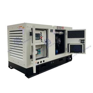 120KW Silent Power Generator 4 Cylinder Diesel Generator - Product Image 6