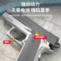 Pistola de Agua M1911, Juguete de Pistola de Agua Pequeña, Mini Pistola de Agua, Pistolas de Agua Super Soaker para Niños
