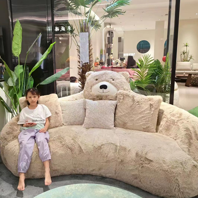 Animal Shape Bear Sofa - Creative Two-Dimensional Living Room