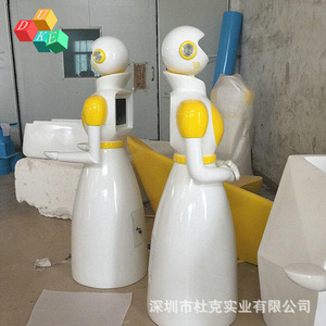Carcasa de robot de fibra de vidrio Duke de 1 m de altura para decoración de centros comerciales y servicios de catering - Product Image 1