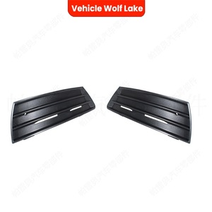 Volkswagen Passat CC 2008-2012 Cache de phare antibrouillard en ABS pour pare-chocs avant, côté gauche et droit 3C8853665B 3C8853666B - Product Image 4