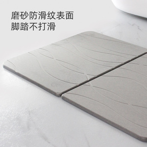 แผ่นรองอาบน้ำดินไดอะตอมเมียร์ รูปทรงสี่เหลี่ยมผืนผ้า ขนาดกลาง สีเทา ลายคลื่น ซึมซับน้ำได้ดี แห้งเร็ว กันลื่น สำหรับห้องน้ำ พื้นห้องน้ำ - Product Image 2