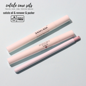 ชุดดูแลเล็บ SAGALAGA 3 in 1 พร้อมโลโก้สั่งทำ ปากกาน้ำมันบำรุงหนังกำพร้า 3 มล. น้ำยาล้างหนังกำพร้า ที่ดันหนังกำพร้า พร้อมน้ำมันมะพร้าวหอม - Product Image 4