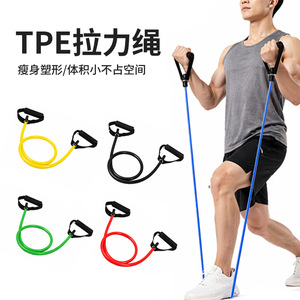 Juego de bandas de resistencia ligeras de 1.2 m, tensor elástico para entrenamiento de cuerpo completo, bandas de ejercicio para entrenamiento en casa - Product Image 2