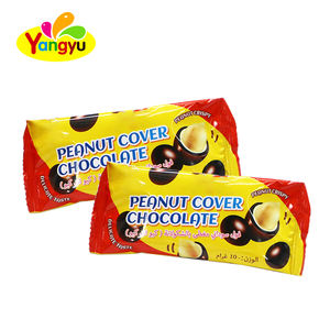 YangYu Wholesale Choco Coated <strong>Covered</strong> <strong>Peanuts</strong> Ball Round Confectionery Supply <strong>Peanut</strong> <strong>Chocolate</strong> - Product Image 3