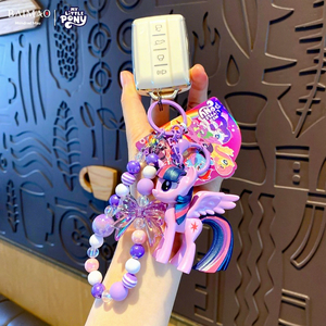 Porte-clés mignon - Porte-clés <span class=keywords><strong>My</strong></span> <span class=keywords><strong>Little</strong></span> <span class=keywords><strong>Pony</strong></span>, accessoires kawaii, porte-clés, breloques pour sac à dos, porte-clés pour clés de voiture, pour enfants et filles - Product Image 3