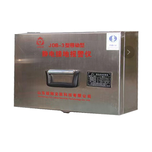 Yuexiang bán buôn bảo vệ an ninh thế hệ 304 thép không gỉ tàu chở tĩnh điện thoại di động cố định chống cháy nổ tĩnh điện - Product Image 1