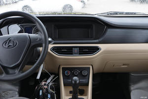 Producción de Nuevo Lote 2026 del Changan Kuayue <span class=keywords><strong>V3</strong></span> - Product Image 4